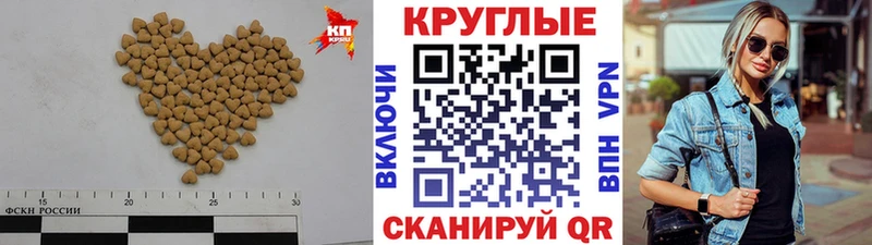 Экстази Cube  Купить закладки  Калязин 