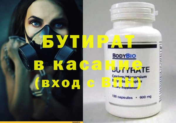 дживик Зерноград