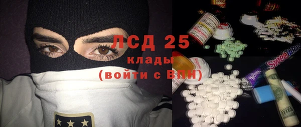 кокаин колумбия Зеленокумск