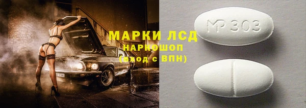 кокаин колумбия Зеленокумск