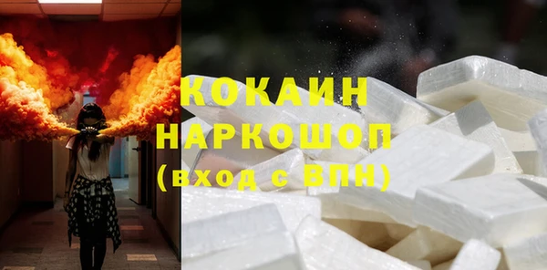 дживик Зерноград