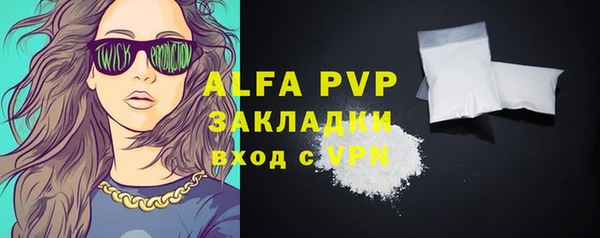 дживик Зерноград