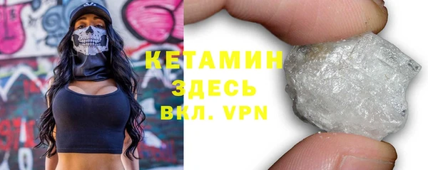 кокаин колумбия Зеленокумск