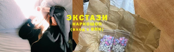 дживик Зерноград