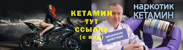 кокаин колумбия Зеленокумск