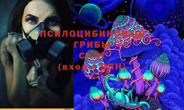 кокаин колумбия Зеленокумск