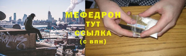 кокаин колумбия Зеленокумск