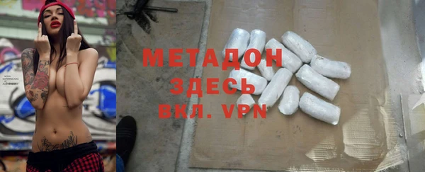 дживик Зерноград
