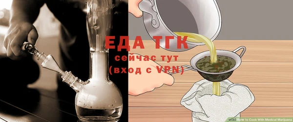 кокаин колумбия Зеленокумск