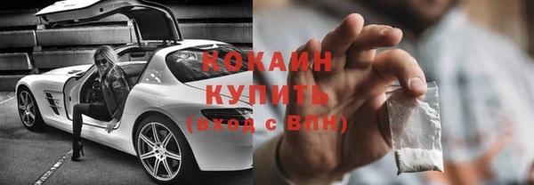 дживик Зерноград