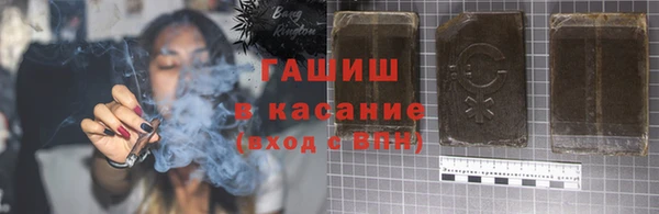 дживик Зерноград