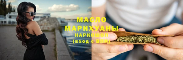 дживик Зерноград