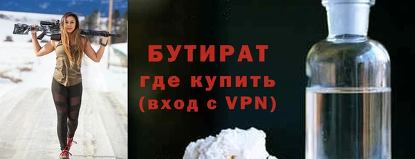 кокаин колумбия Зеленокумск