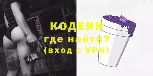 кокаин колумбия Зеленокумск