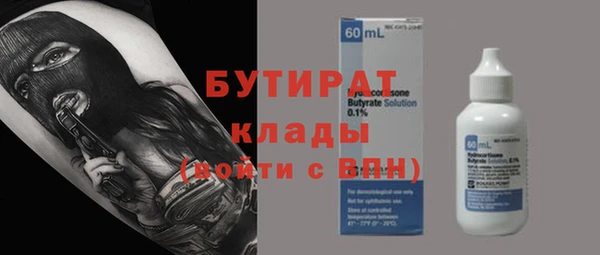 дживик Зерноград