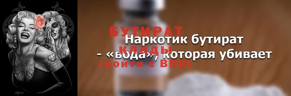 дживик Зерноград