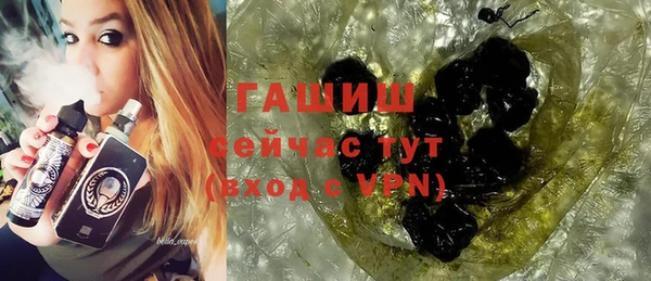 кокаин Зеленодольск