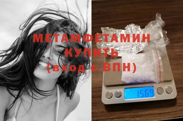 кокаин колумбия Зеленокумск