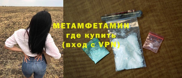 кокаин колумбия Зеленокумск