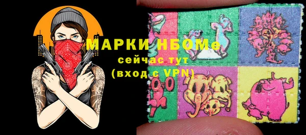кокаин колумбия Зеленокумск