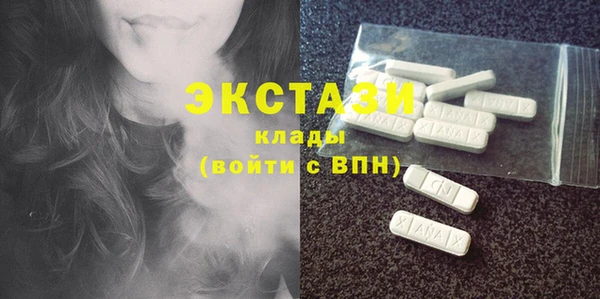 дживик Зерноград