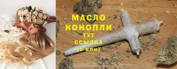 кокаин колумбия Зеленокумск