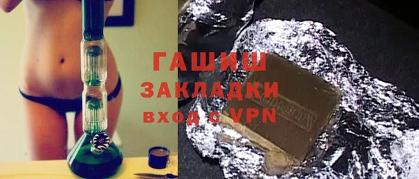 кокаин колумбия Зеленокумск