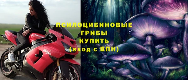 кокаин колумбия Зеленокумск
