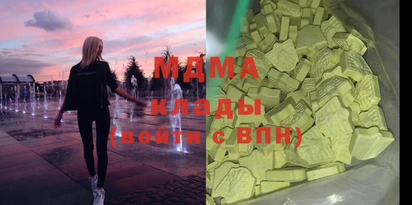 дживик Зерноград