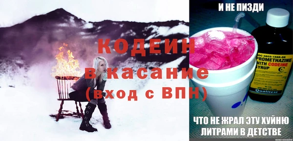 дживик Зерноград