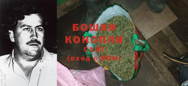 кокаин колумбия Зеленокумск