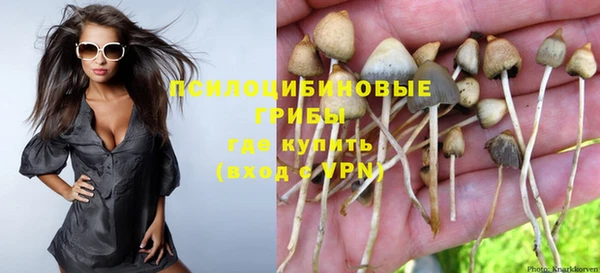 кокаин колумбия Зеленокумск
