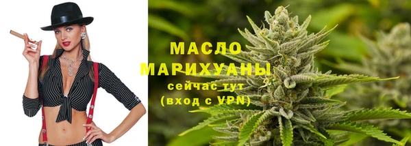 кокаин колумбия Зеленокумск