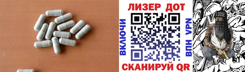 LSD-25 экстази ecstasy  Купить где  Калязин 