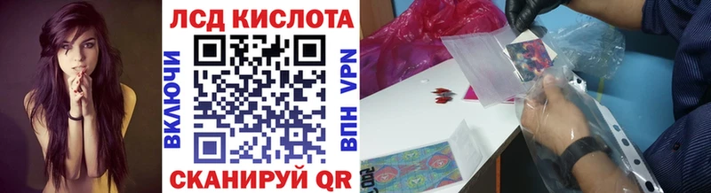 Купить  Калязин  Марки 25I-NBOMe 1,5мг 