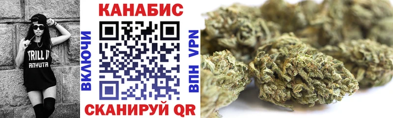 Бошки Шишки VHQ  Купить  Калязин 